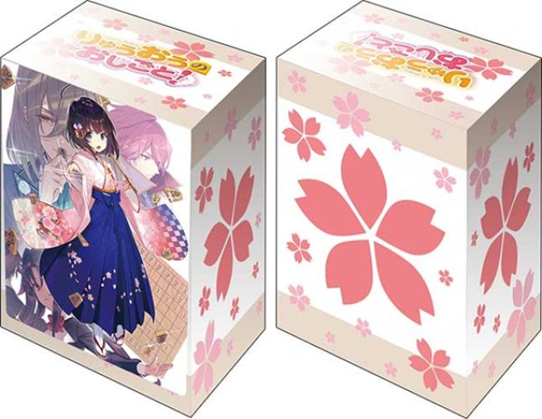 [預訂] Bushiroad GA文庫 6月份 卡盒 桌墊 | 魔女之旅  | 龍王的工作！ |