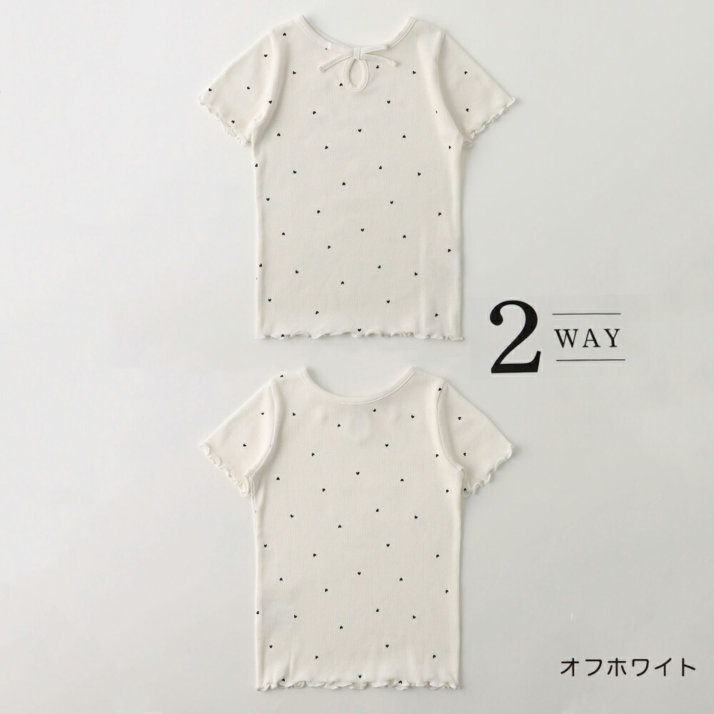 🆕【⭐訂購⭐】🇯🇵 日本直送  🌀2-way 緞帶滾邊 吸汗速乾 羅紋短袖上衣［3款選］🌀[ELFA-0152] [260718]
