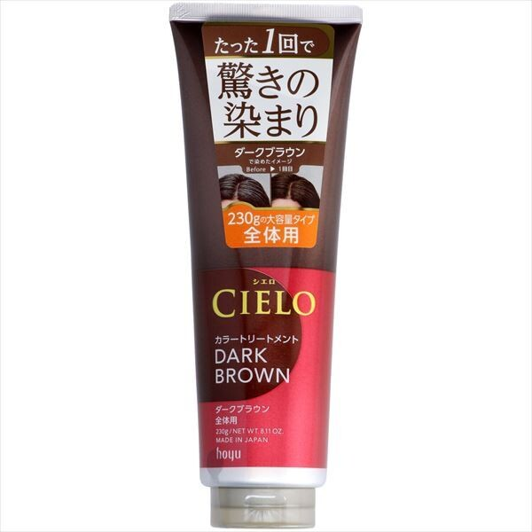 日本製 Hoyu Cielo 天然亮澤納米染髮護髮膏 230g｜遮蓋白髮・護髮染髮