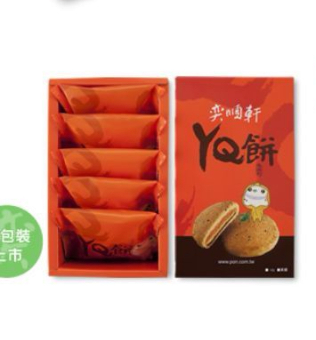 台灣奕順軒 常溫