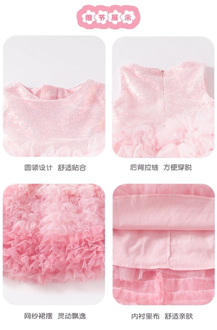 66158802 | Bling Bling Dress (PINK)