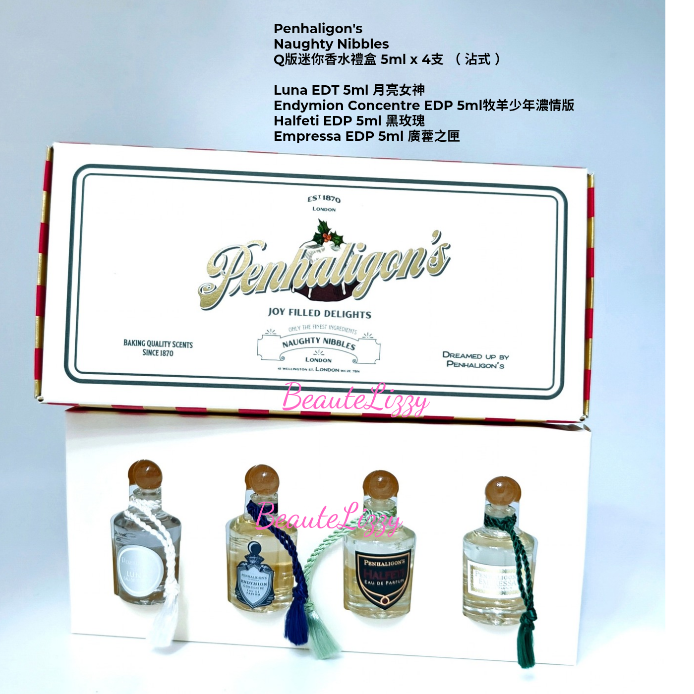 Holiday Gift🛍️🎁🎄 🥳節日禮物 $ xx. 起 