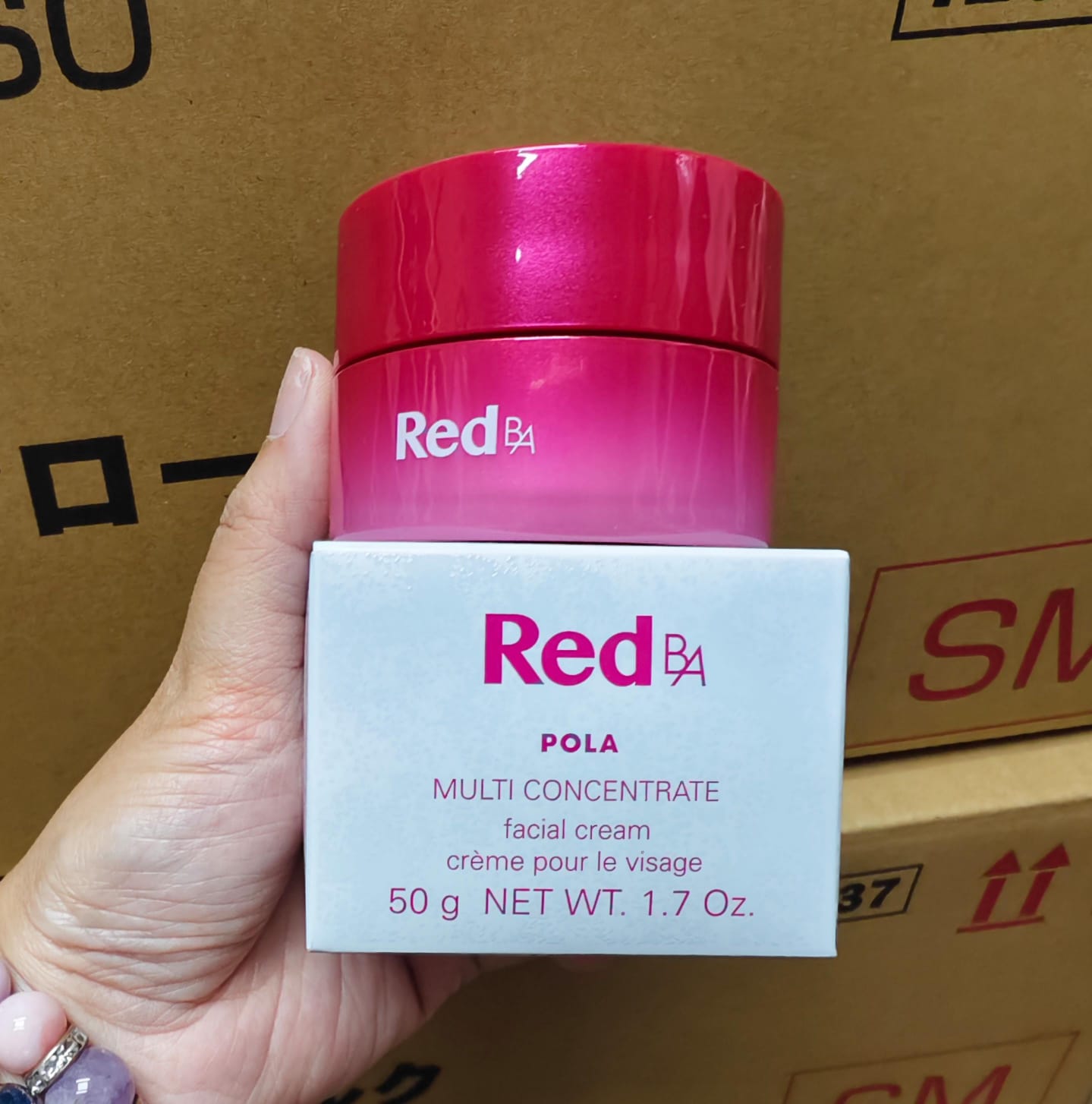 Pola紅BA滋養乳霜50g - 02260053