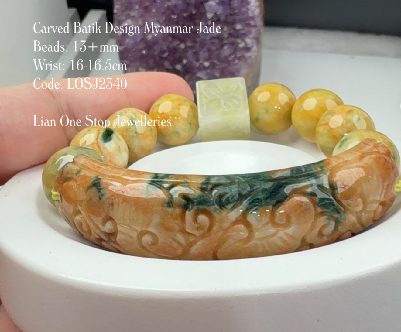 Code: LOSJ2340 Carved Batik Design Myanmar Jade