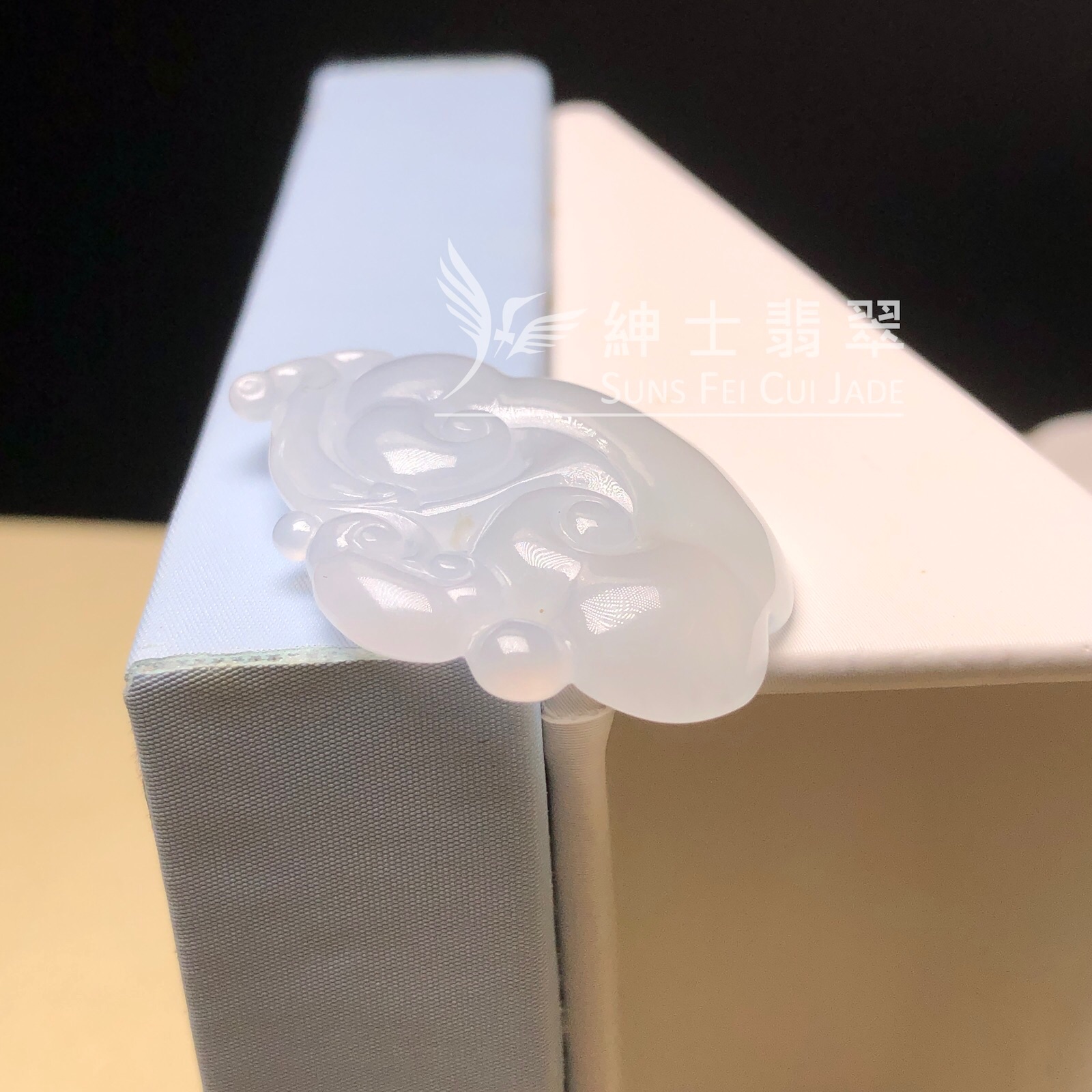 YK01102 糯冰如意