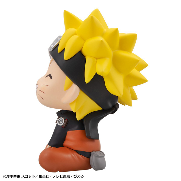 (預訂訂金 $100) (總價 $220) MegaHouse Lookup 火影忍者 疾風傳 渦卷鳴門 漩渦鳴人 (大笑Ver.) (行版) Naruto Shippuden
