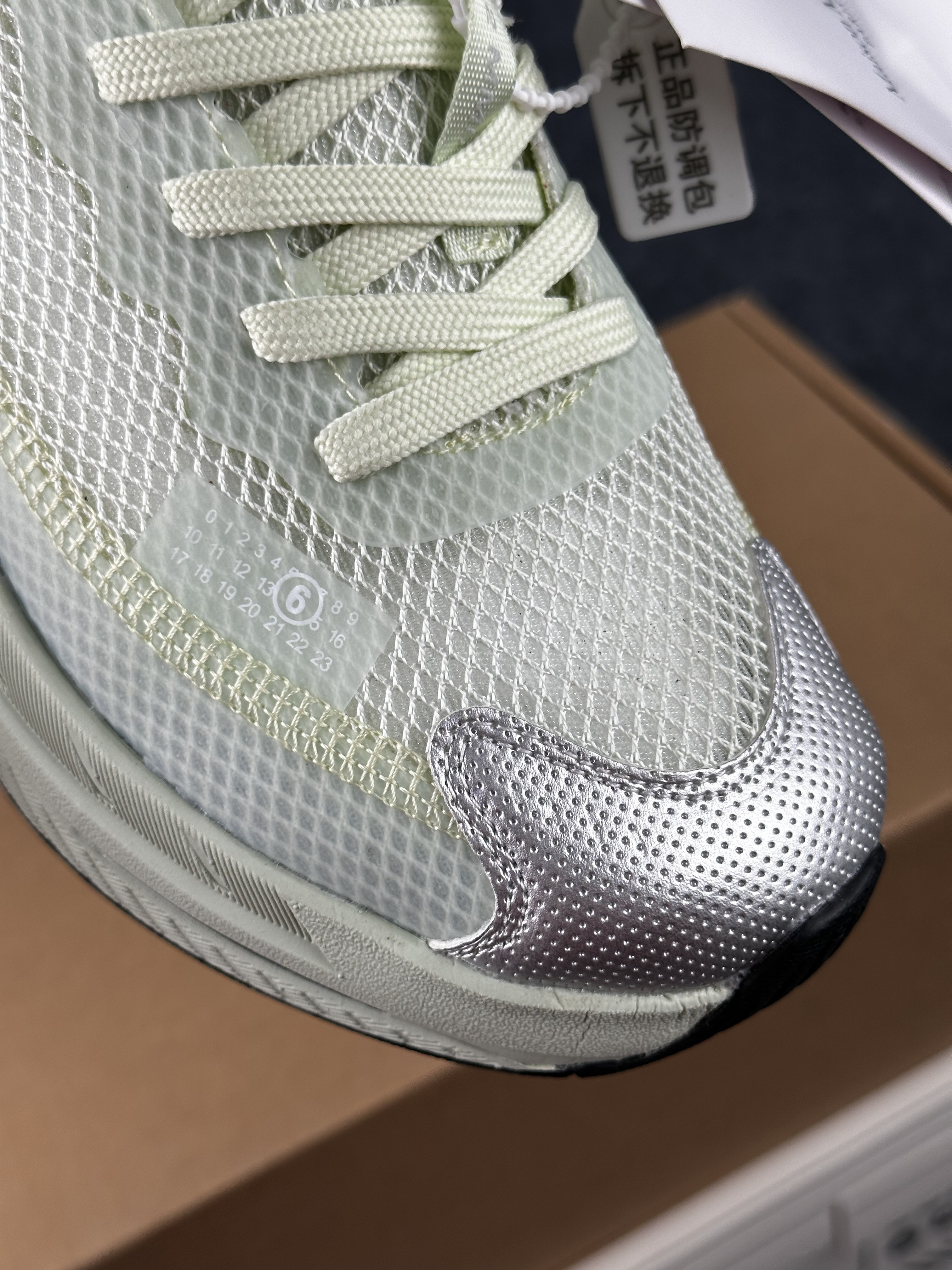 MM6 Maison Margiela X Salomon Spectur 2  