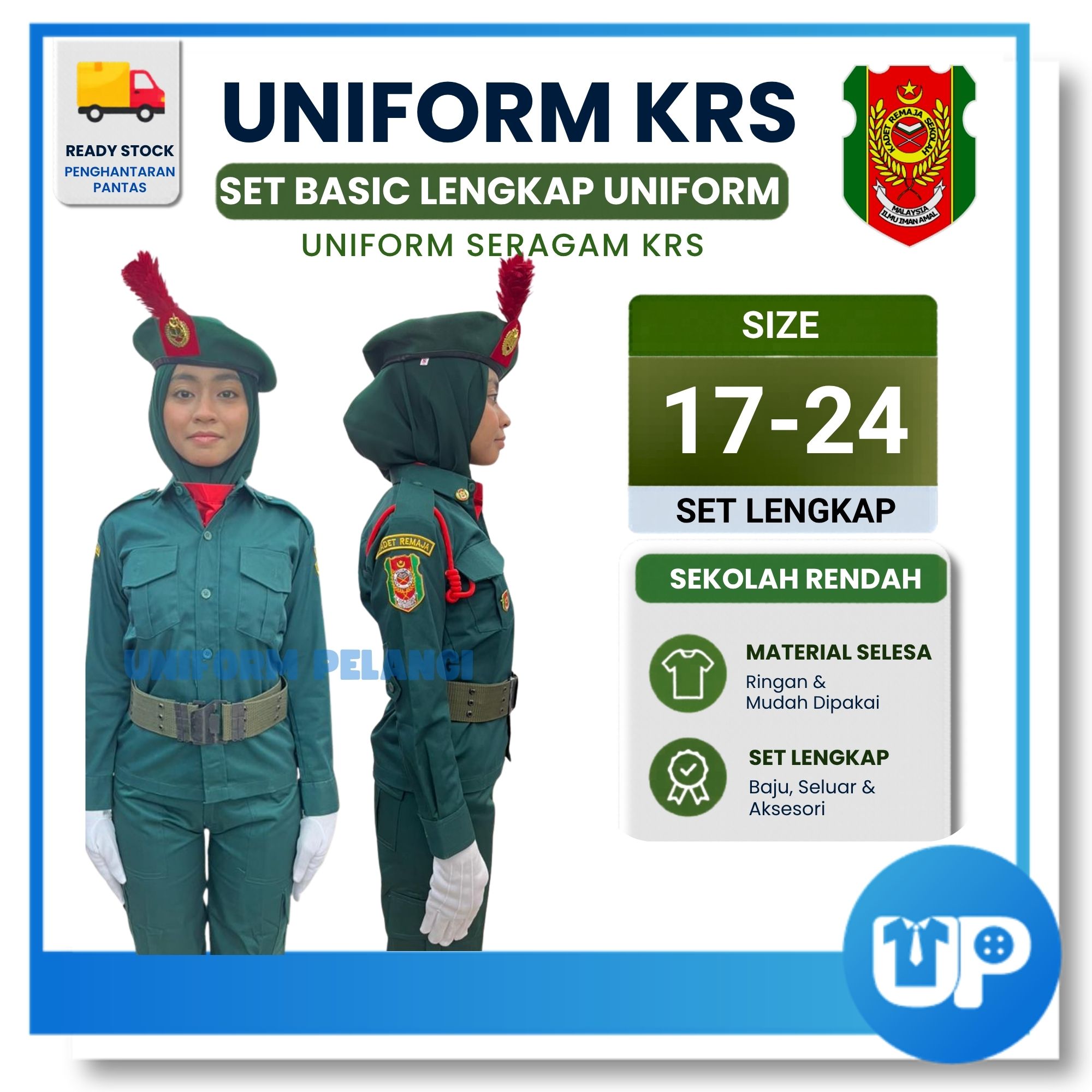 (SET LENGKAP) Kadet Remaja Sekolah (KRS) Pakaian Seragam Uniform Lengakap Sekolah Menengah