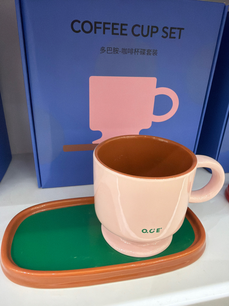 Dopamine Coffee Cup & Saucer Set