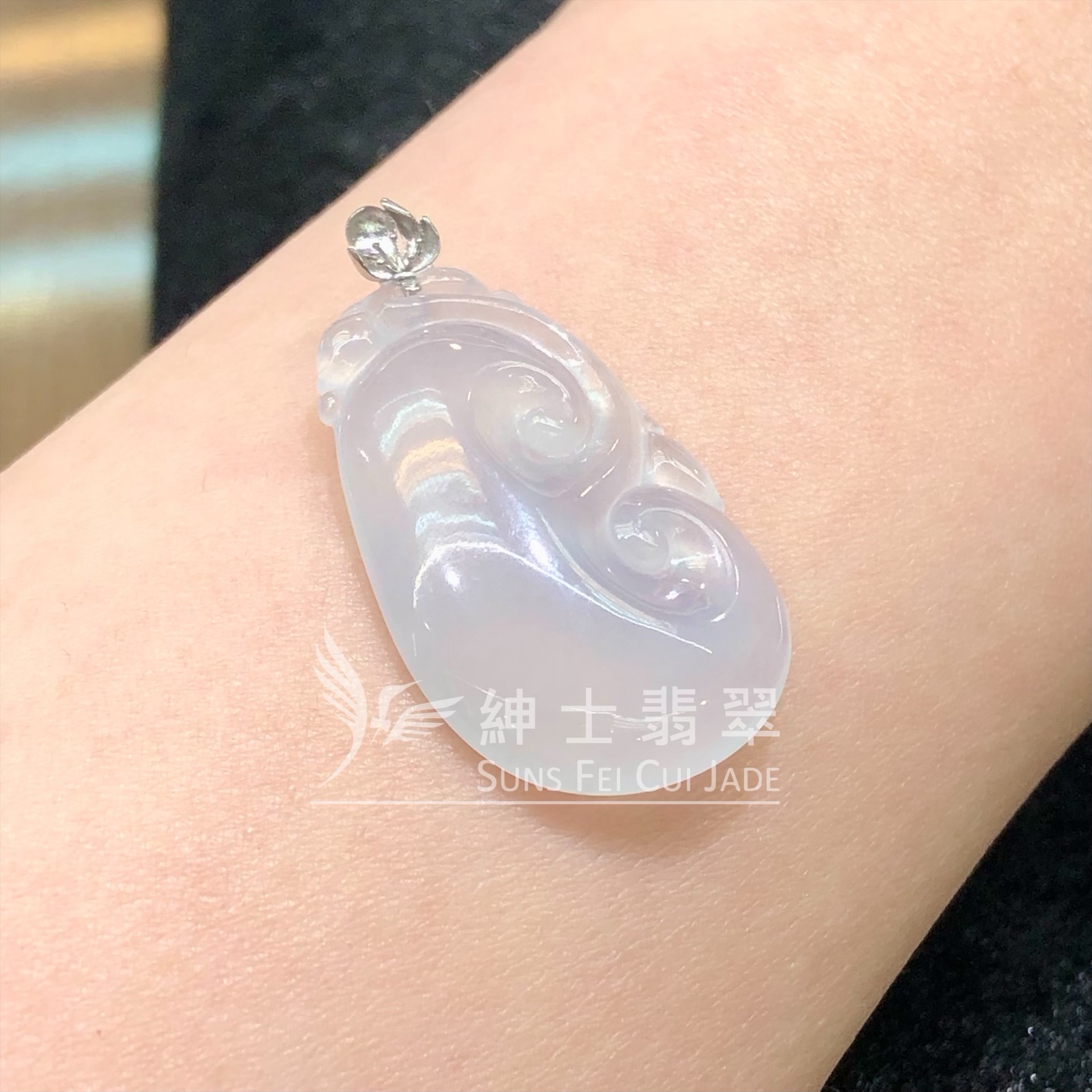YK00037 糯冰如意連18k扣頭吊墜 