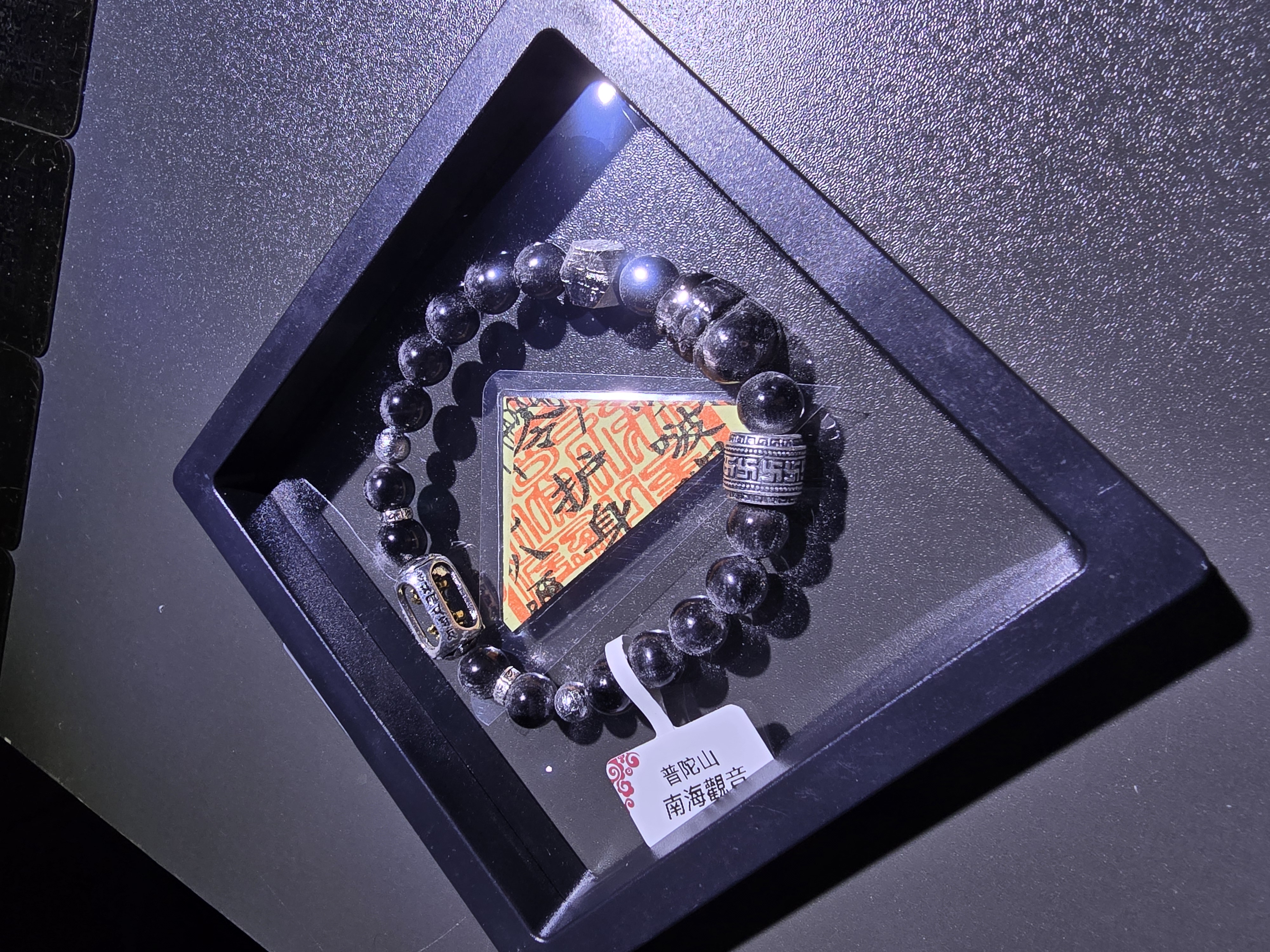 (已開光加持)(極度招財)(5.0) 貔貅天鐵萬字順筒珠+轉運珠金運石手串 8.5+mm (No.PUT755)