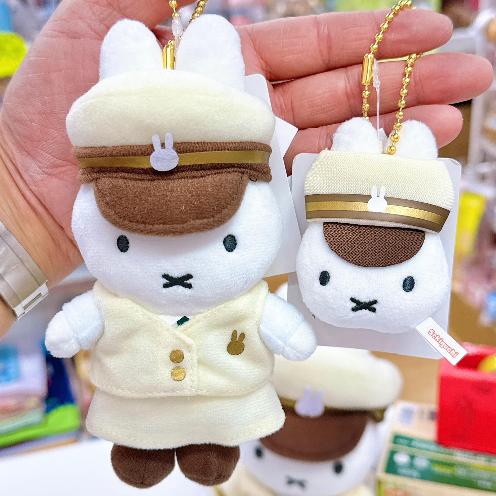 日本直送日本限定版Miffy style 東京站限定公仔掛飾