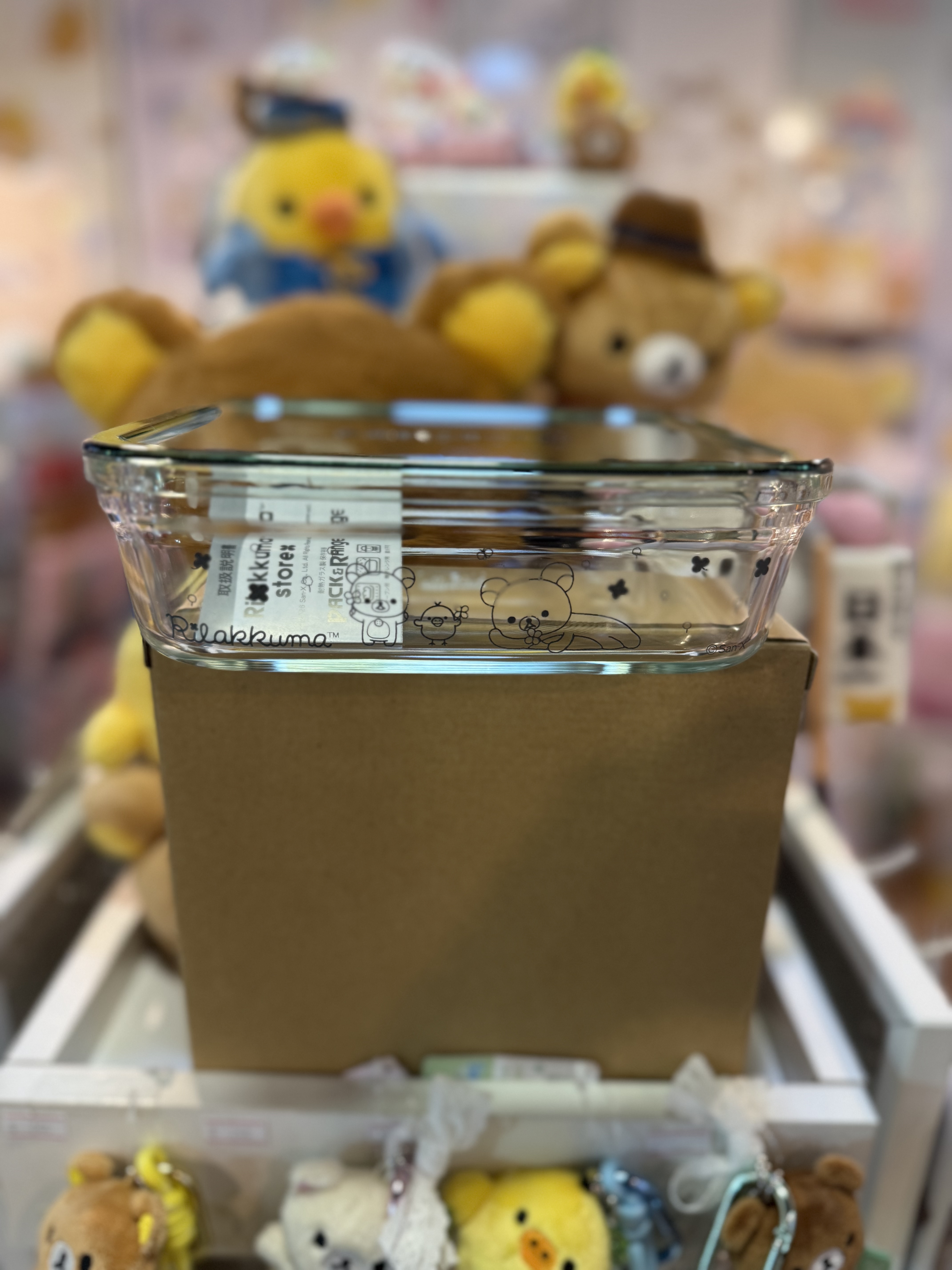 《現貨》全新日本專店限定 Rilakkuma 耐熱玻璃製食物盒（1200 ml)