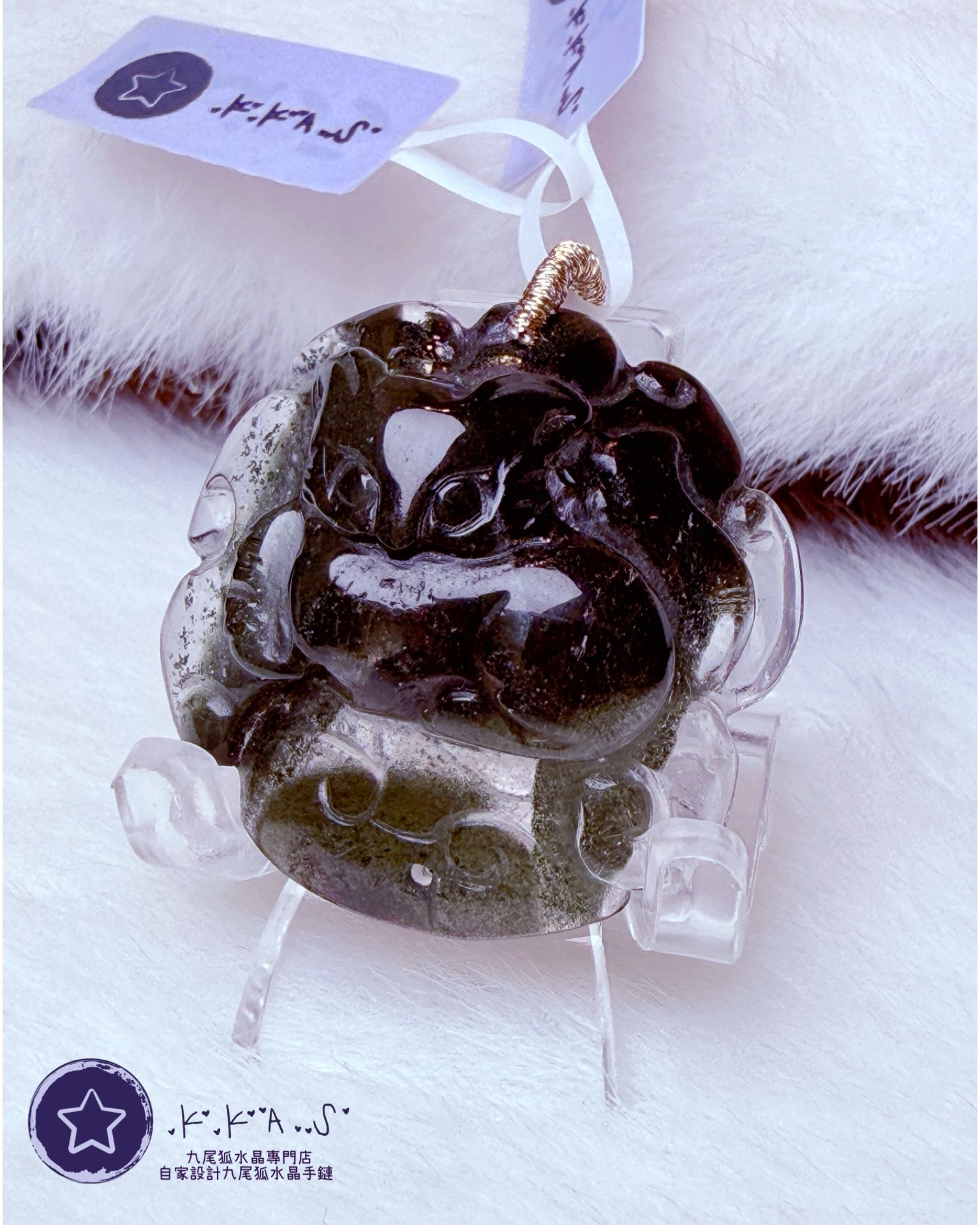 K00155 綠幽靈 小寶狐 - 吊墜/手牌兩用款