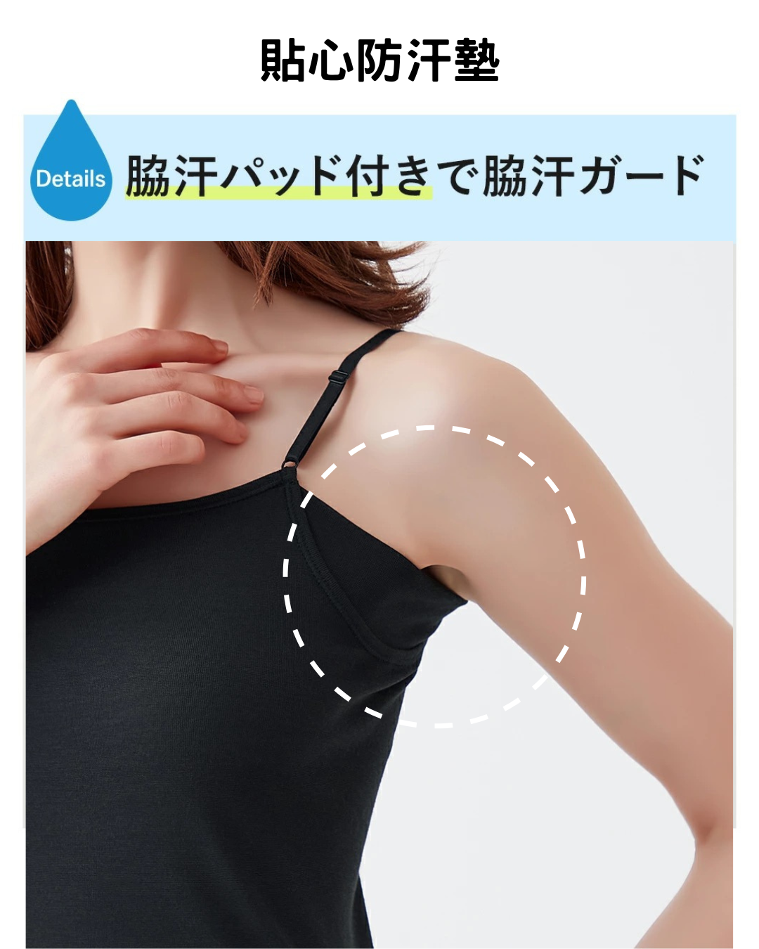 日本代購【 狂賣300萬件！無縫防刺癢 ！日本直送 GUNZE アセドロン Asedoron 附防汗墊無縫 內衣 |  Asedoron Quick-Dry Seamless Innerwear with Sweat Pad 】