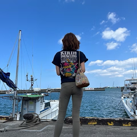 島人源 - 麒麟之島