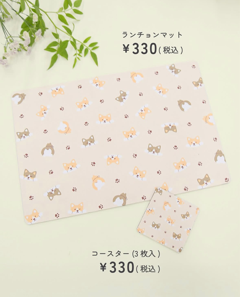 ✨連線商品需補運費✨日本 illusie300 Corgi哥基主題廚房及家居用品系列 2