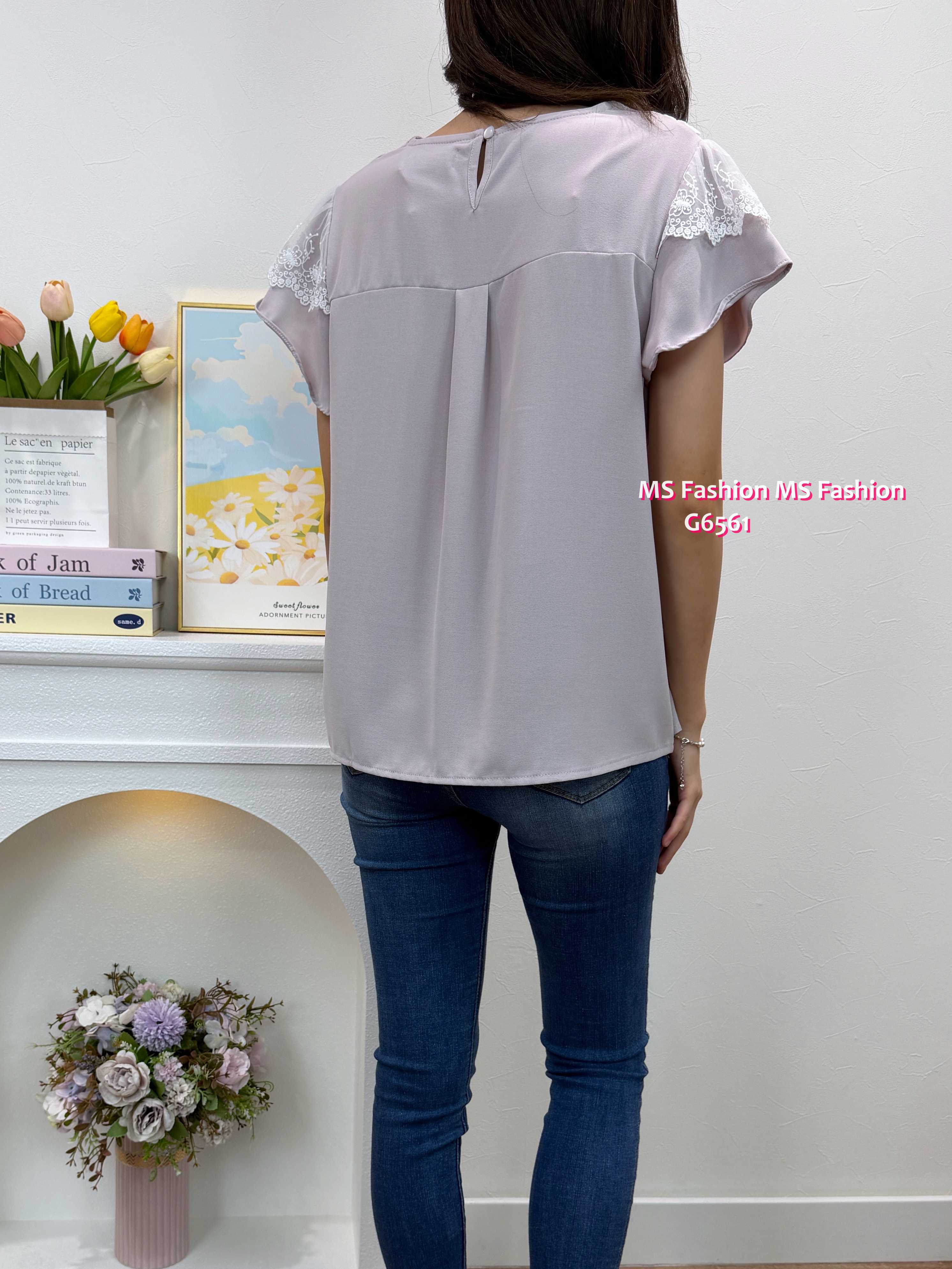 G6561 波浪V lace pattern top