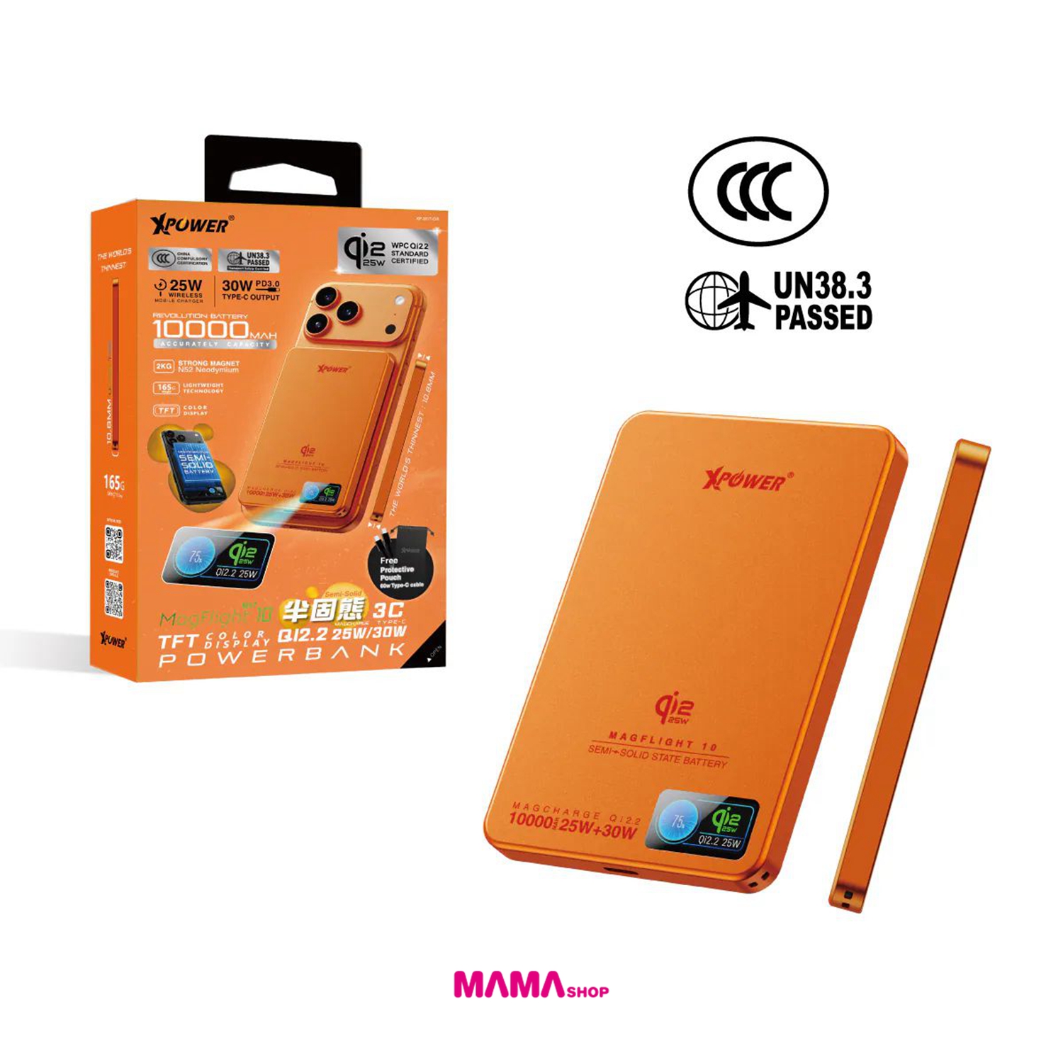 (3C認證) XPower MagFlight10 M17 半固態TFT彩屏顯示 QI2.2 25W/30W 10000mAh 磁吸行動電源