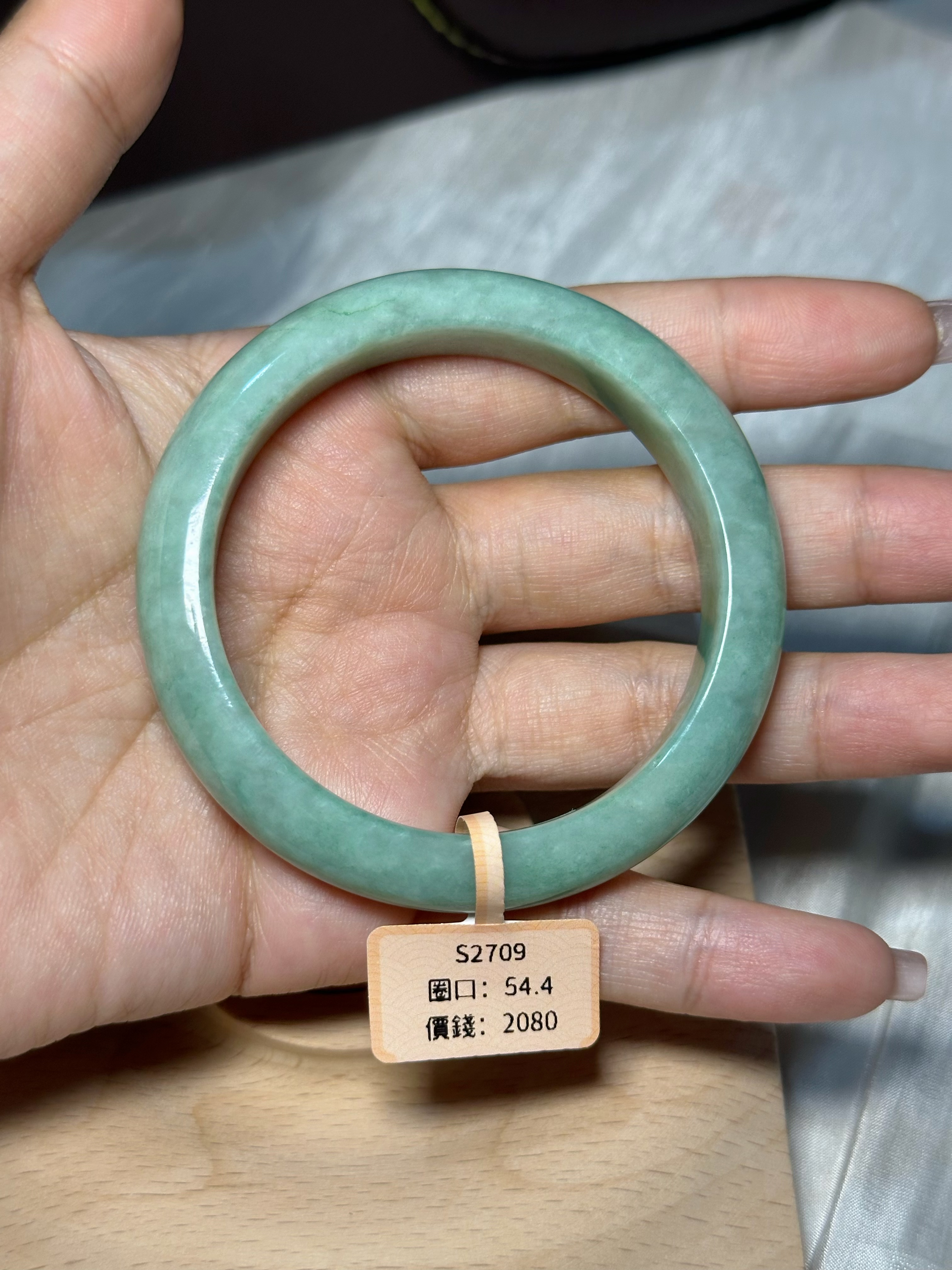 54.4 甜果綠正圓