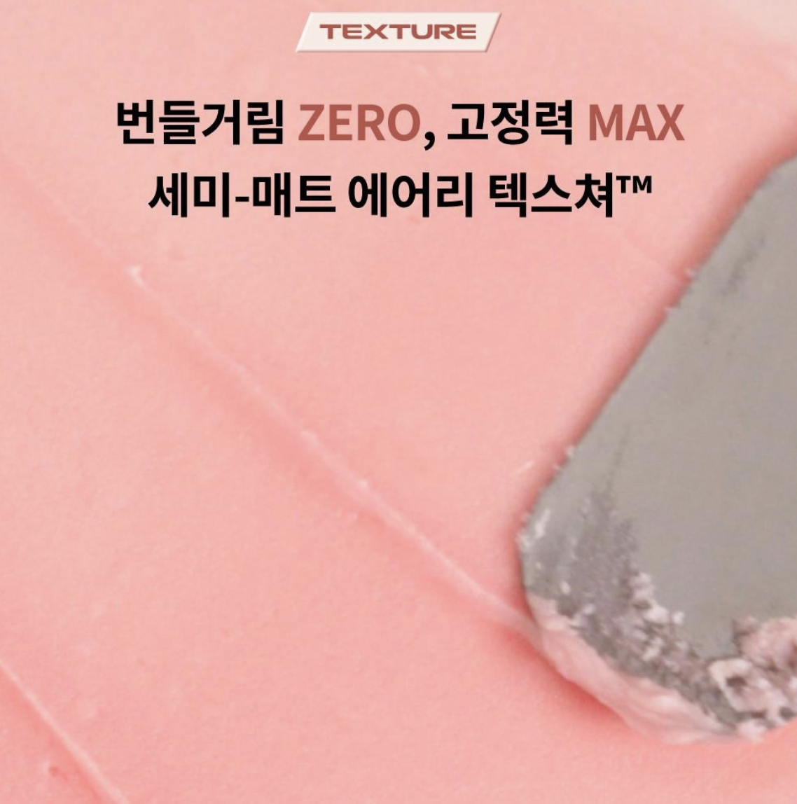韓國 Narka Super Fix 純素 雙頭 純素滑順 髮蠟棒 ｜Sleek Styling Stick
