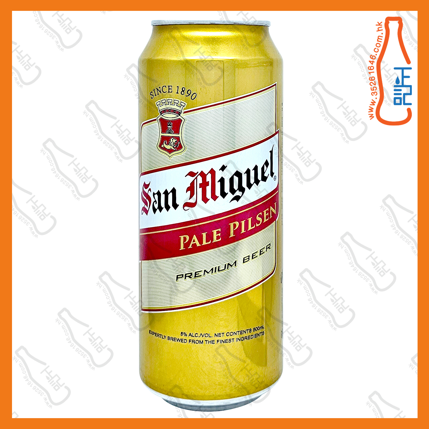 ==(大罐) 生力啤酒 500ml x 4罐 / 份
