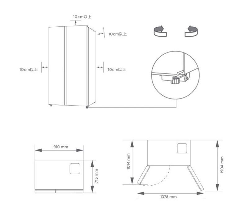 Xiaomi Mija Refrigerator Side-by-Side 636L