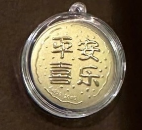 🔥🔥58元造型金钞（0.02g）挂件/钥匙扣（超过200款选择）