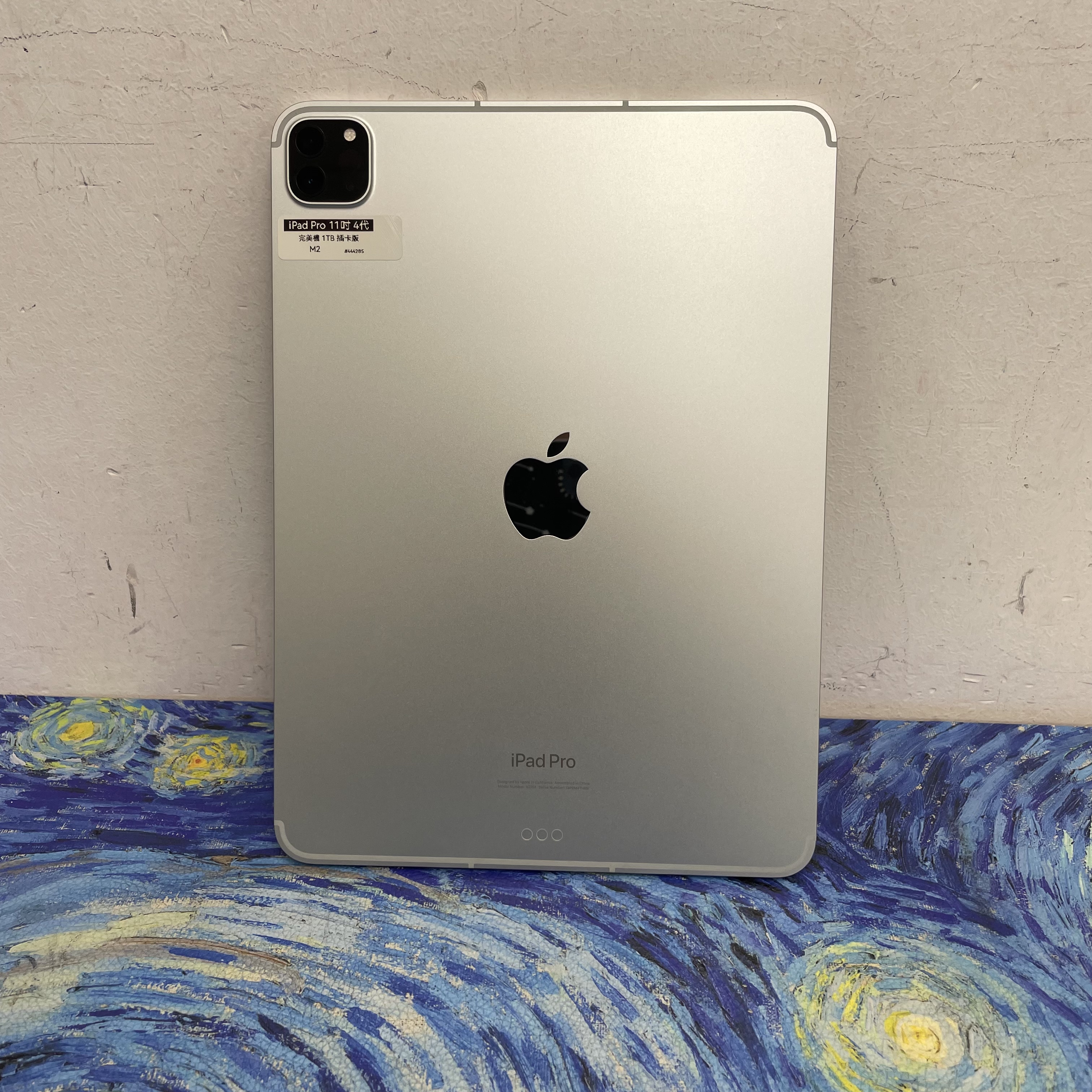 *444285 iPad Pro 4 11吋 M2 完美機 1TB 插卡版 銀色 sliver