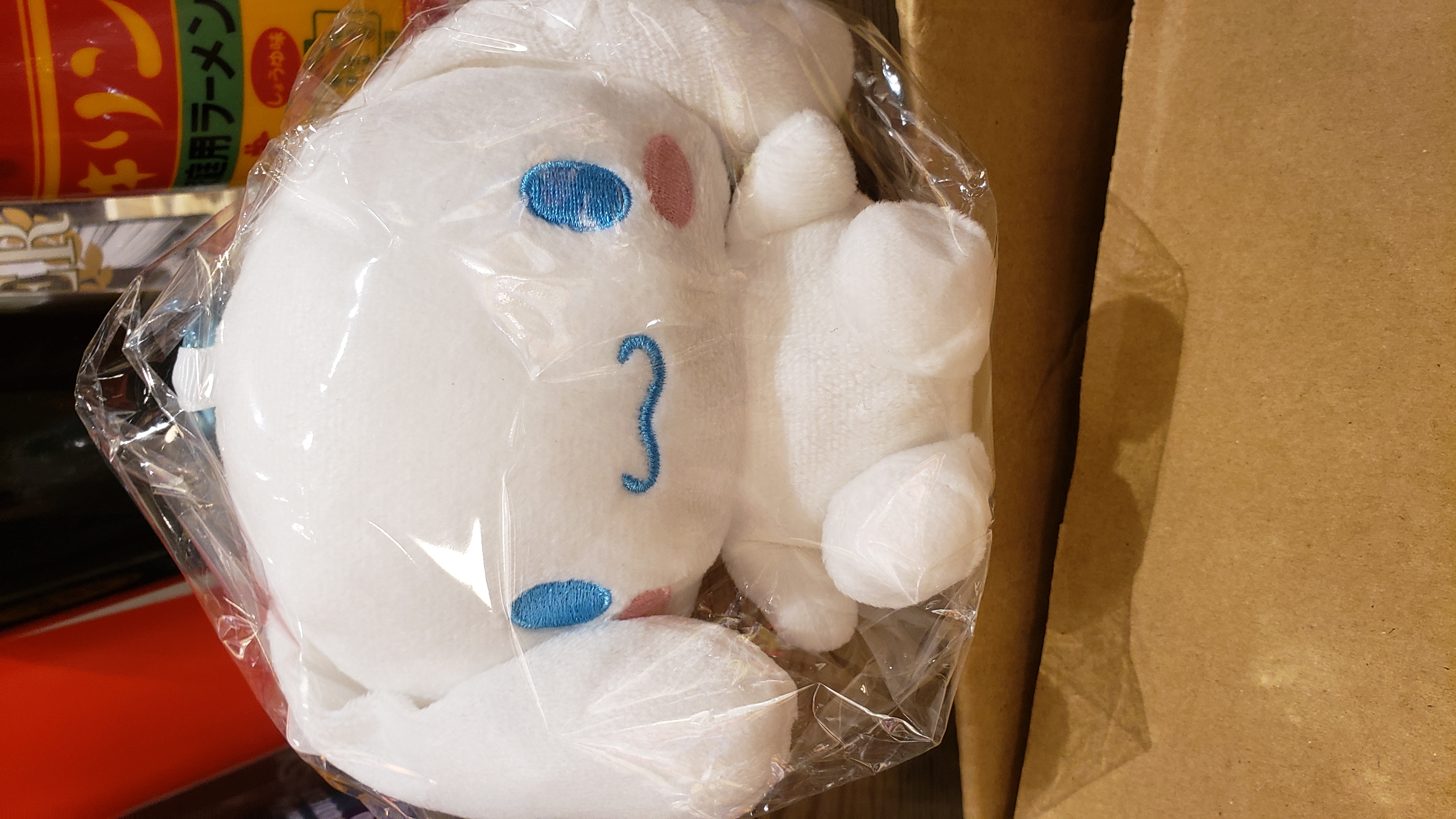 Sanrio 玉桂狗收納掛件