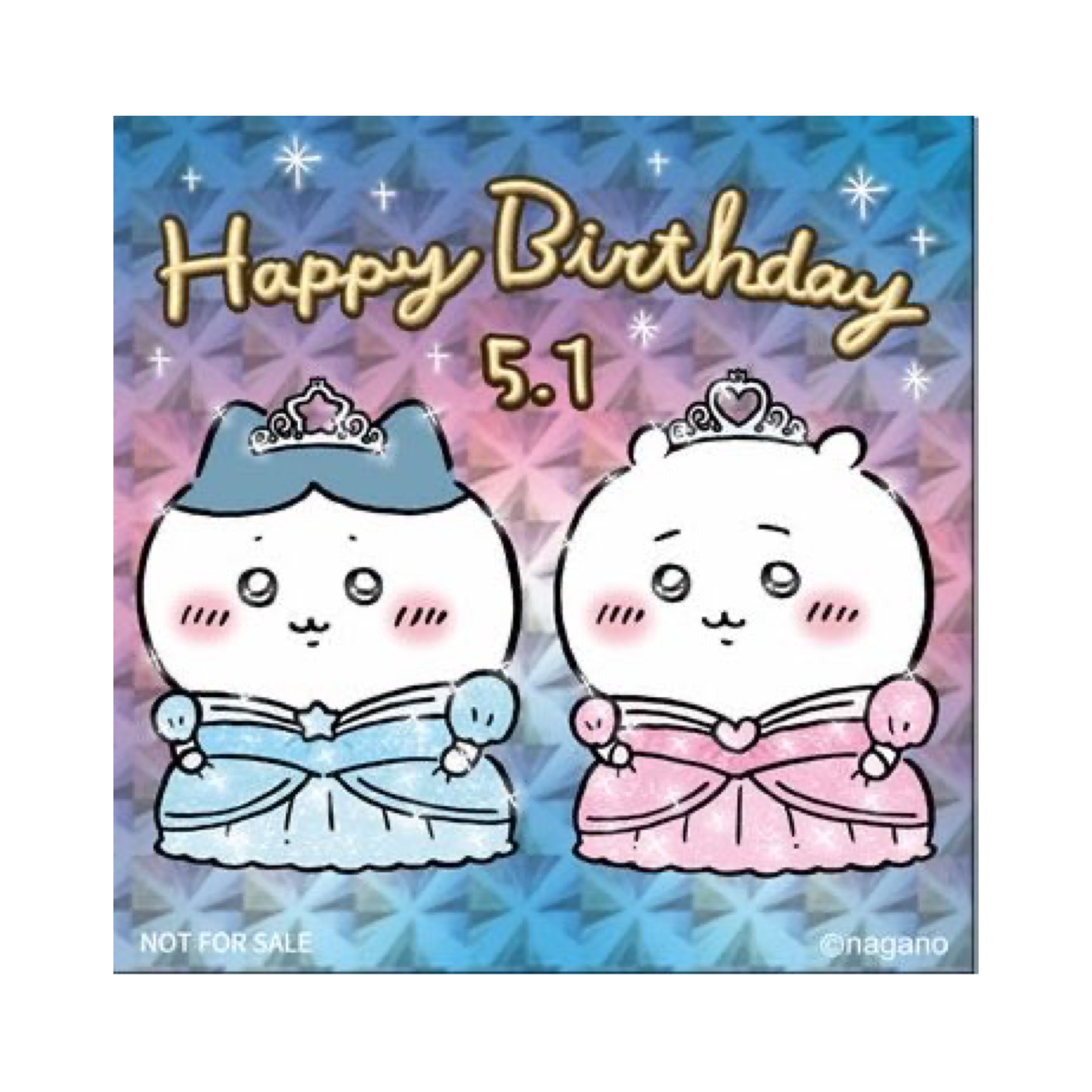 Chiikawa 生日貼紙｜預訂