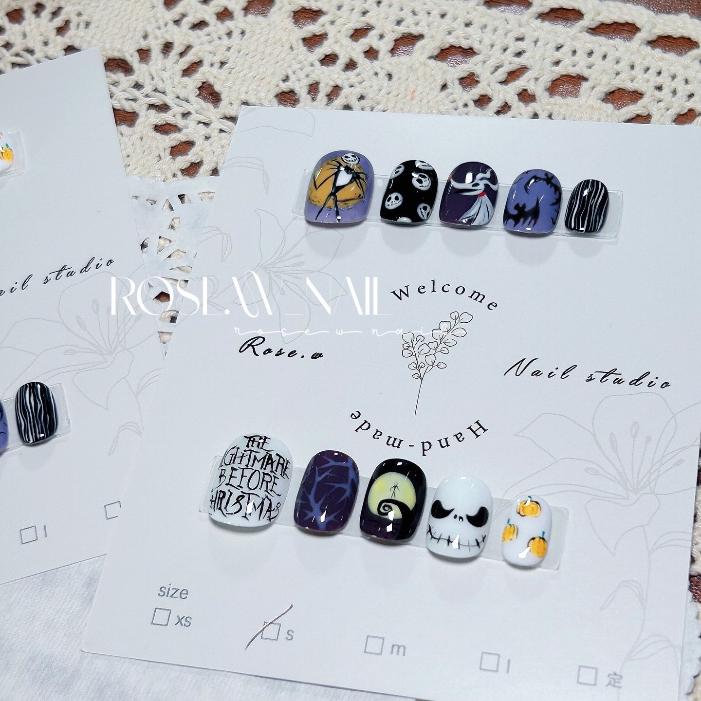 【夜光】怪誕城