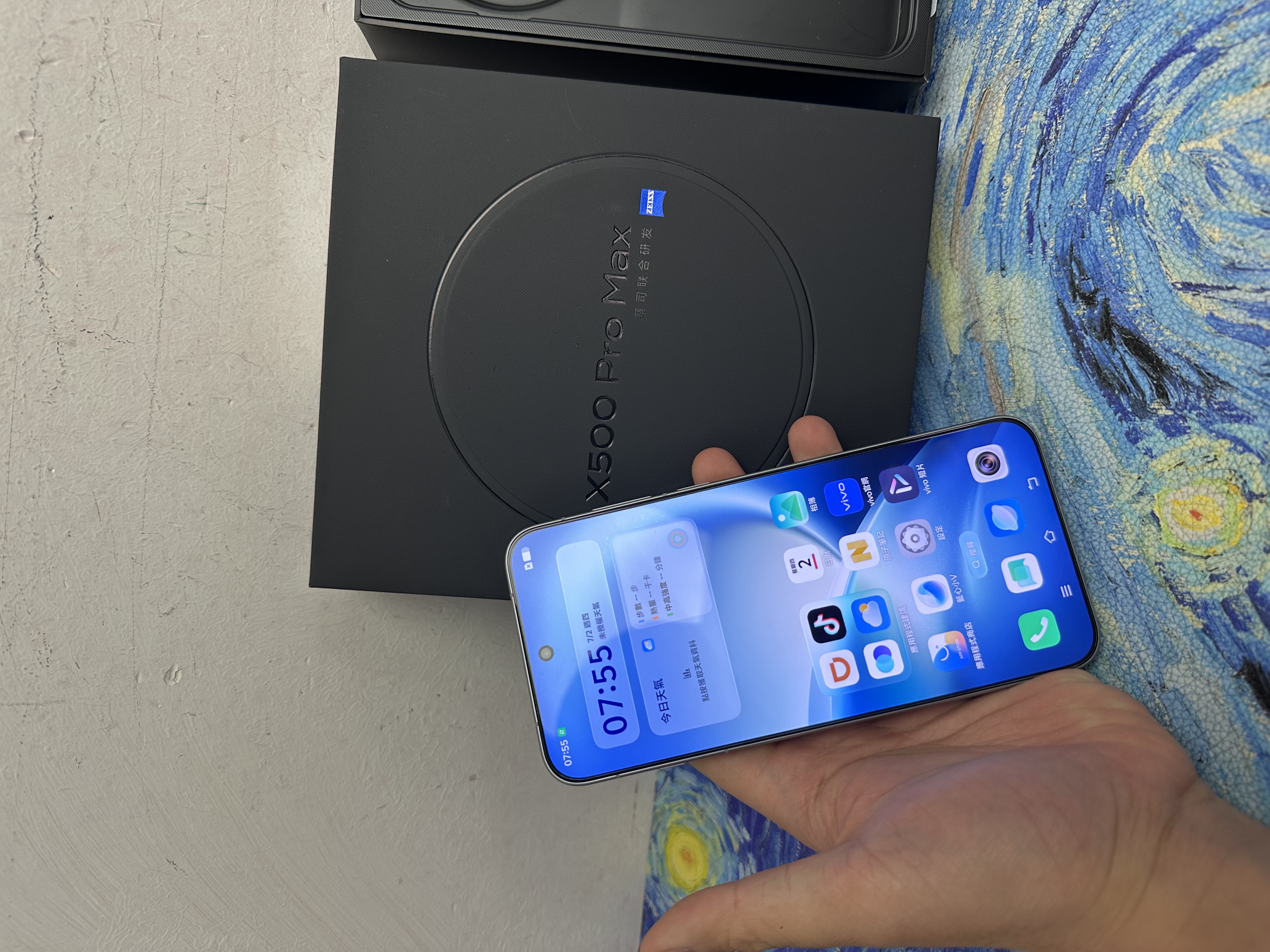 *8337 Vivo X500 Pro Max 完美機 12+256Gb 灰色 Grey