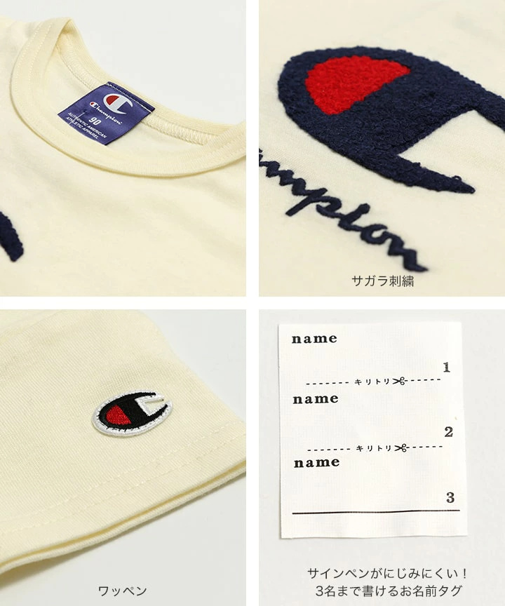 🆕【⭐訂購⭐】🇯🇵 日本直送 🌀🇯🇵 #Champion 刺繡 Logo 短袖tee [3款選]🌀 [PLCA-0121] [260405]