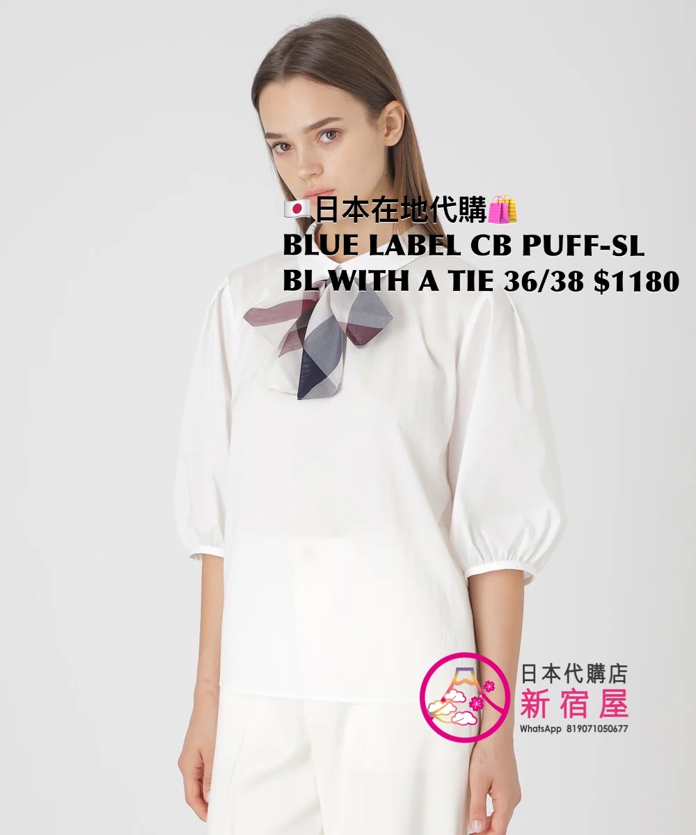 BLUE LABEL CB PUFF-SLEEVE BLOUSE WITH A TIE