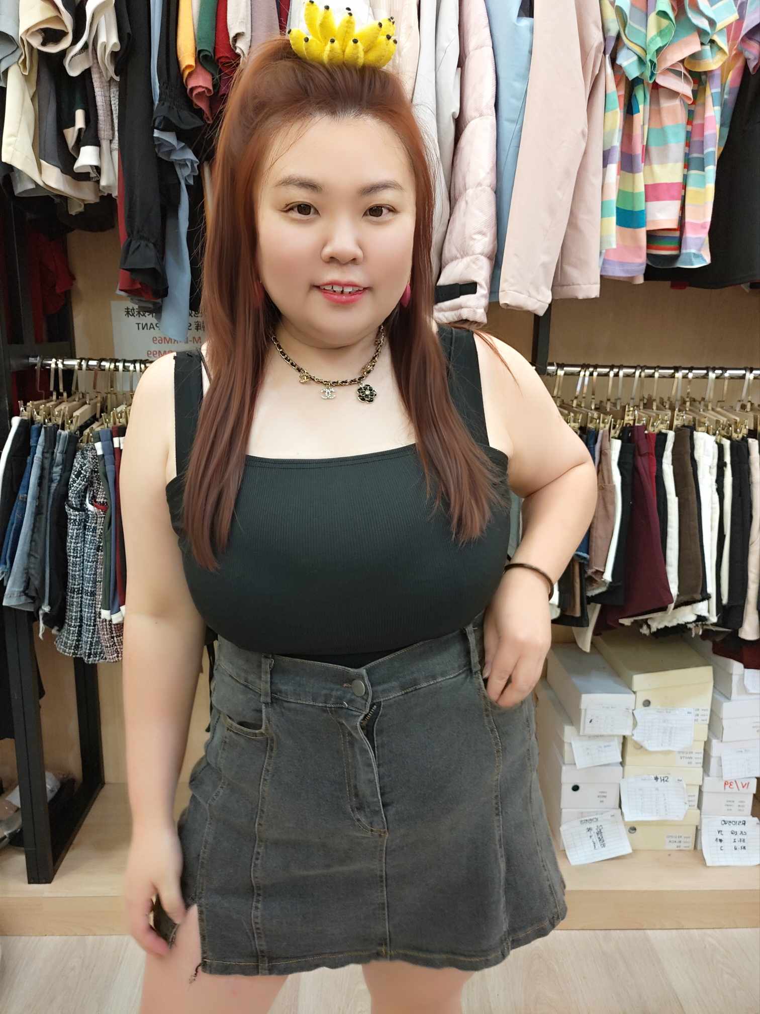 NBD19 TW#6606 显瘦边开叉裤裙