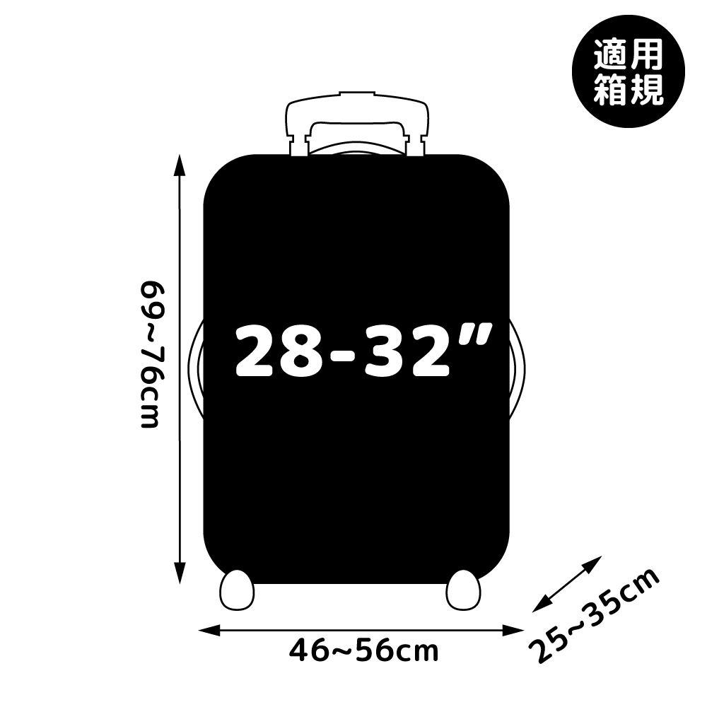 📦訂購 台灣代購 murmur Doraemon 多啦A夢 行李箱套