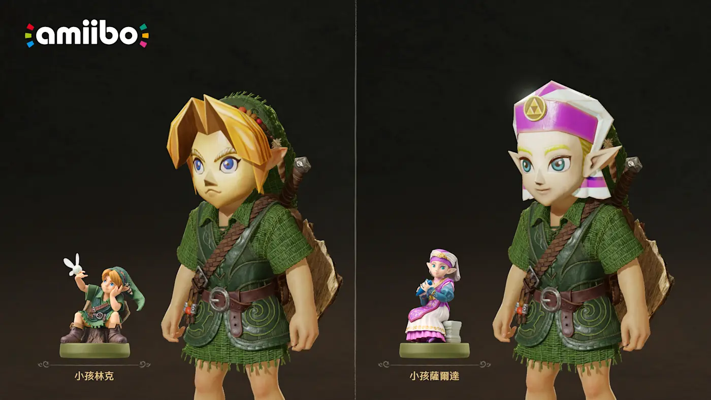 (預訂訂金 $100) (總價未定) Nintendo Switch amiibo 小孩林克【時之笛】(薩爾達傳說系列) (行版) NS Link The Legend of Zelda: Ocarina of Time