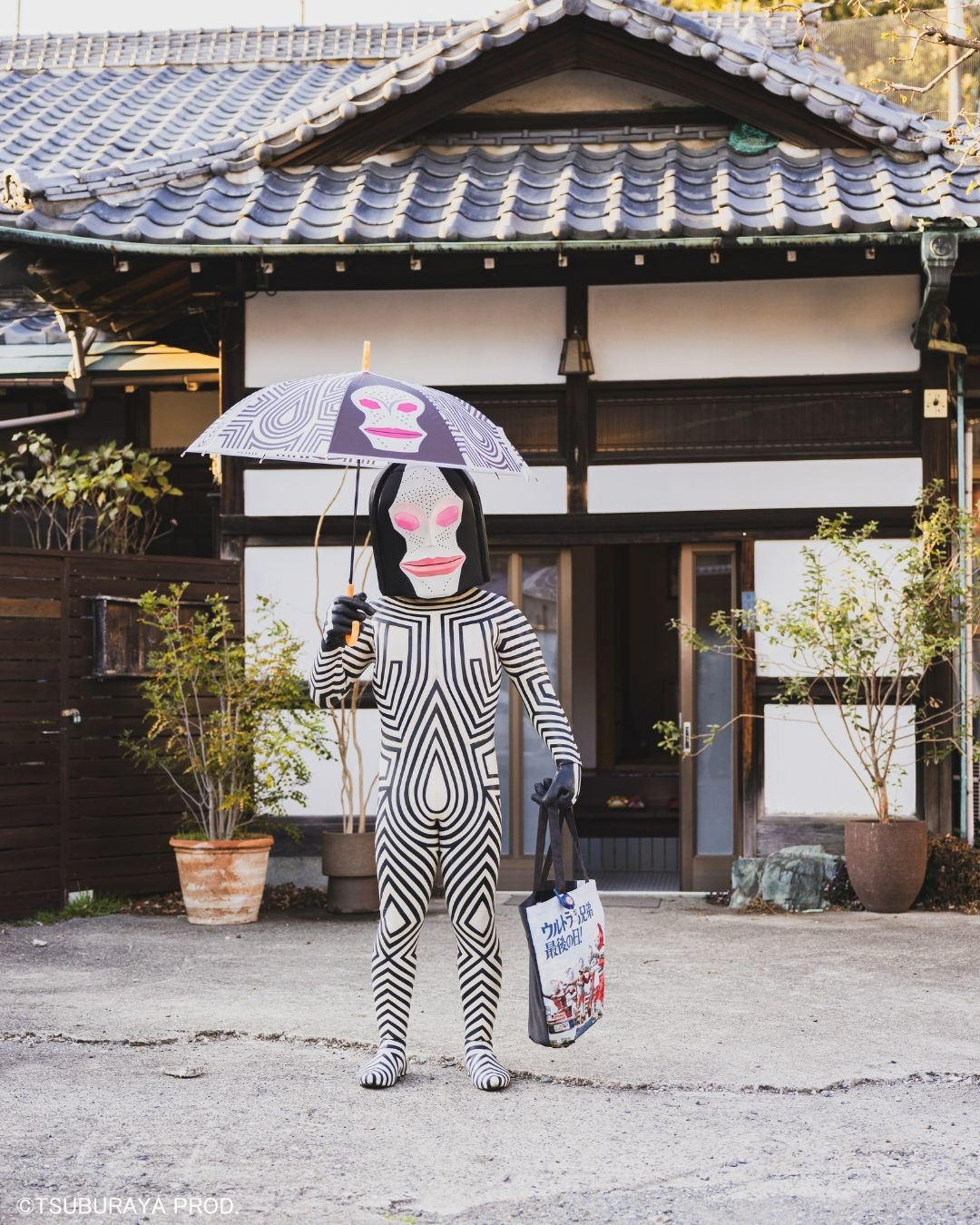 突發代購💮Ultraman × niko and… 強勢登場‼️