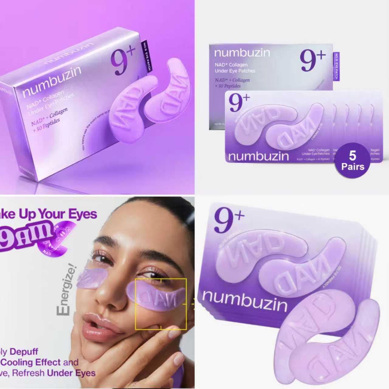 numbuzin No.9 NAD+ Collagen Under Eye Patches 高效NAD胜肽抗老緊緻眼紋逆齡果凍眼膜 一盒5對=10片裝