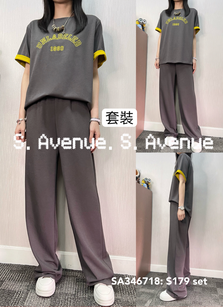 SA346718: 短袖撞色邊英文字tee配橡筋腰長褲套裝