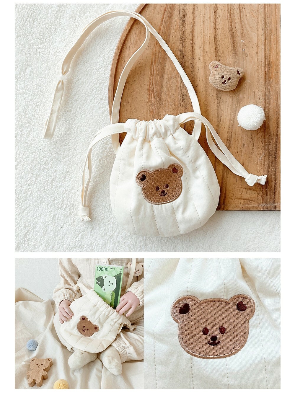 Baby Lucky Bag (Bear / Squirrel)