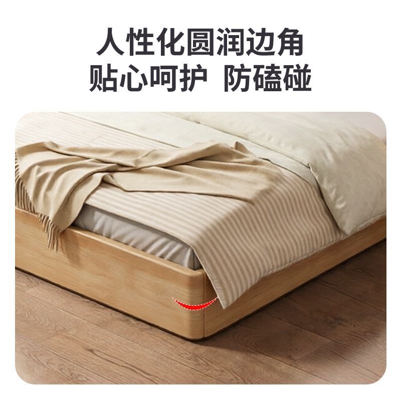 實木兒童榻榻米落地矮床 現代簡約童趣雙人床 男女孩兒童床 bed