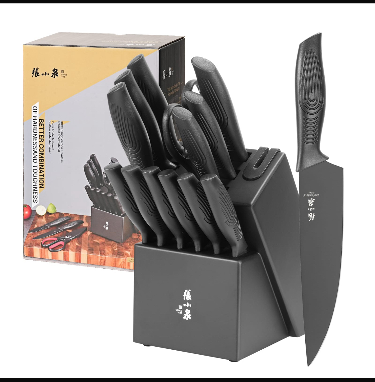 百年品牌張小泉 Master-A系列塑柄刀具15件套黑色 ＊限量100套  