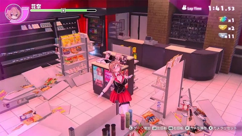 【預售 12/3】NS 醉醺醺 兔兔秘密花園 Merry Bunny Garden 中/英/日文  (中文封面) PO0387