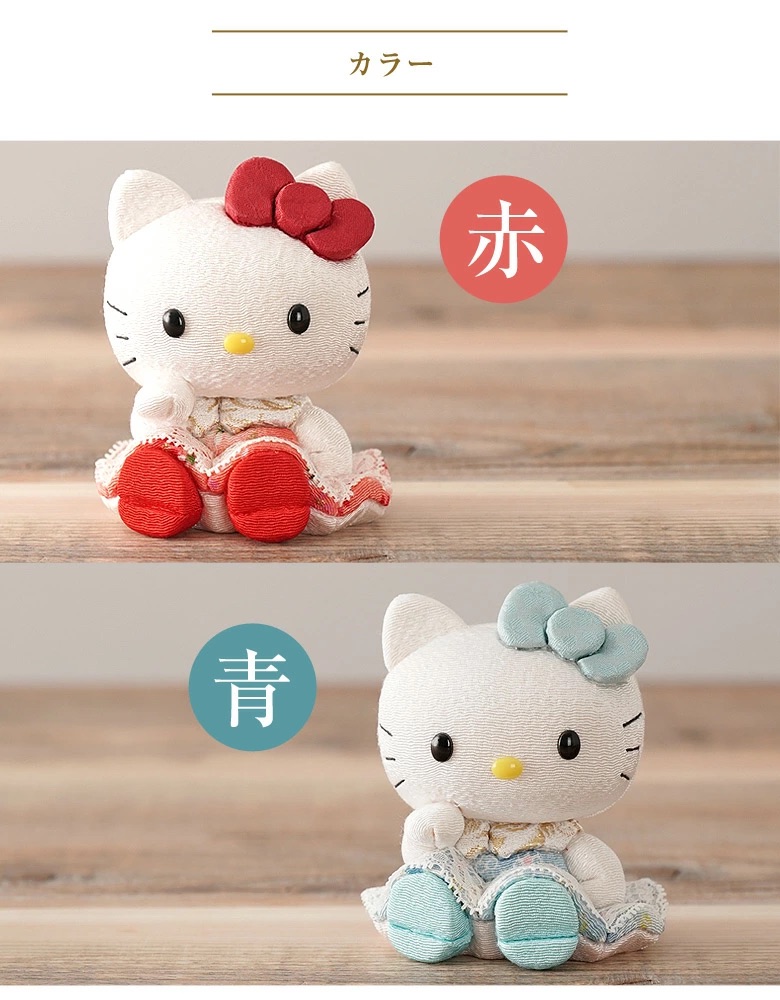 📦訂購 日本限定 柿沼東光 Sanrio 柿沼東光 Sanrio Hello Kitty 招財貓 人形娃娃
