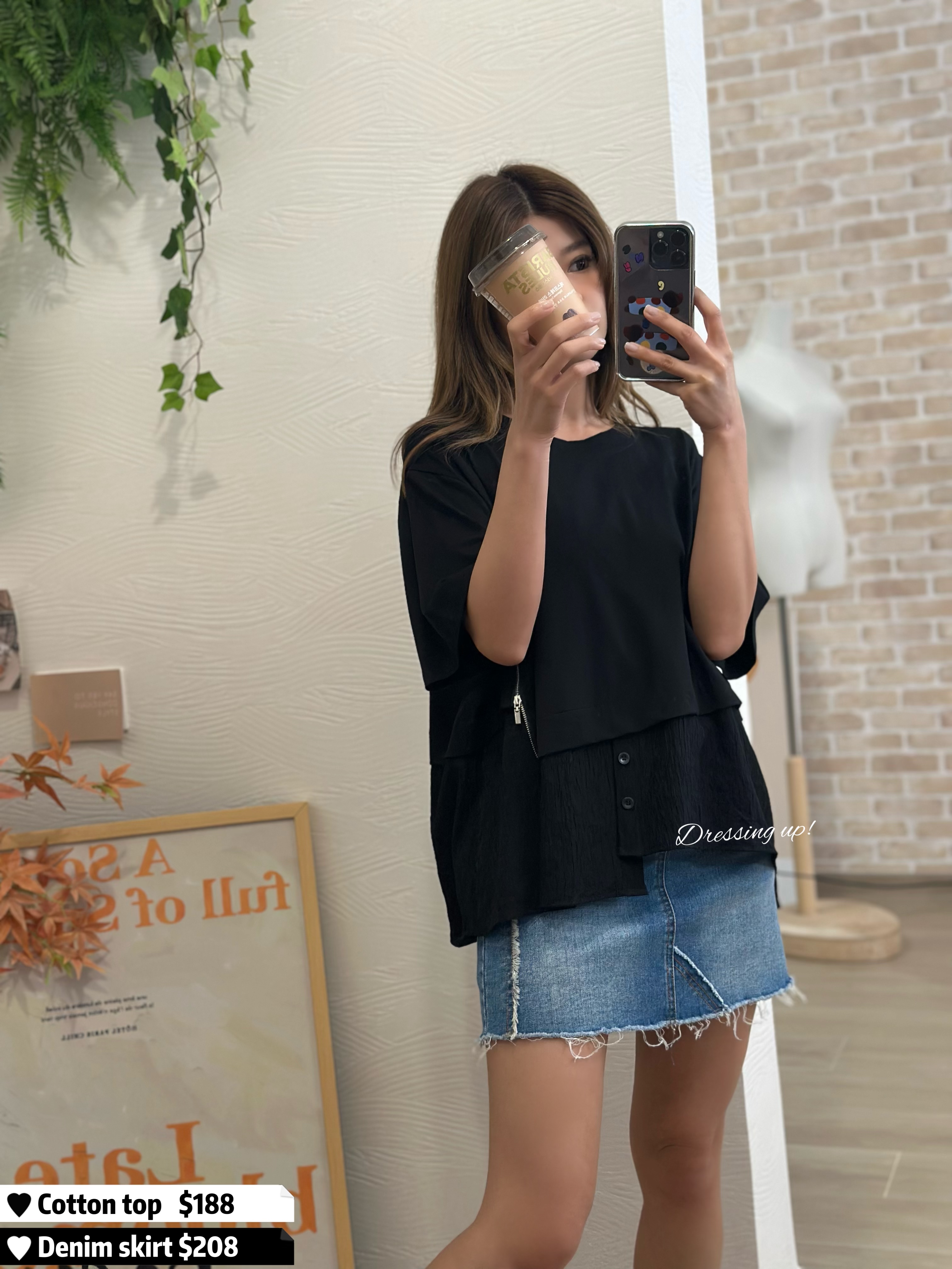 低調拼接｜棉質拼壓褶上衣