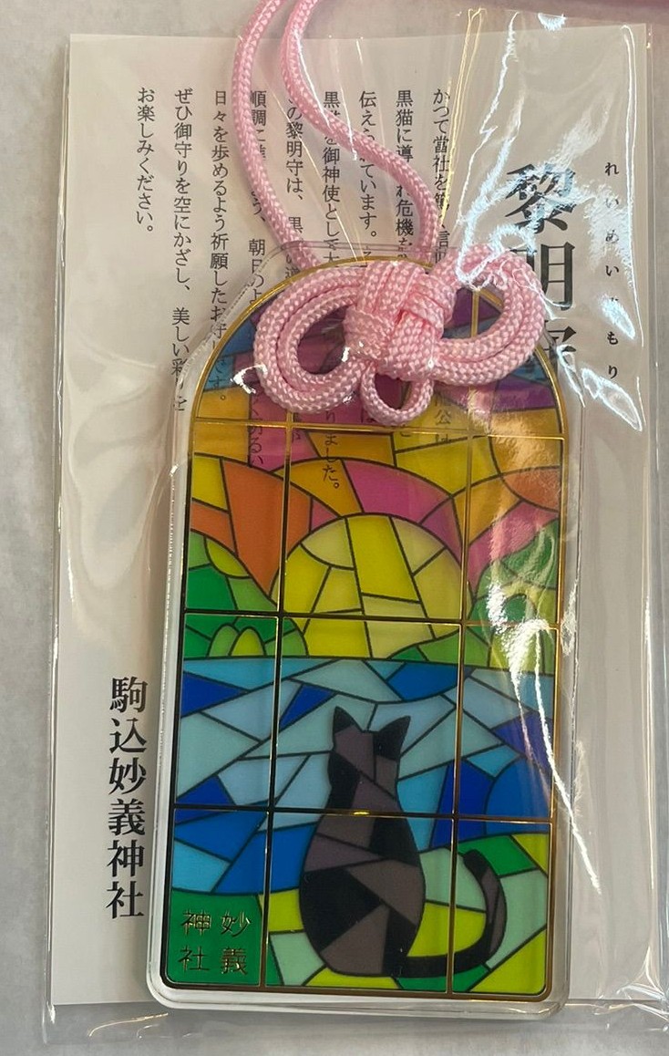 妙義神社-御守（透明粉紅繩）- JPY_TMP_07_25_039