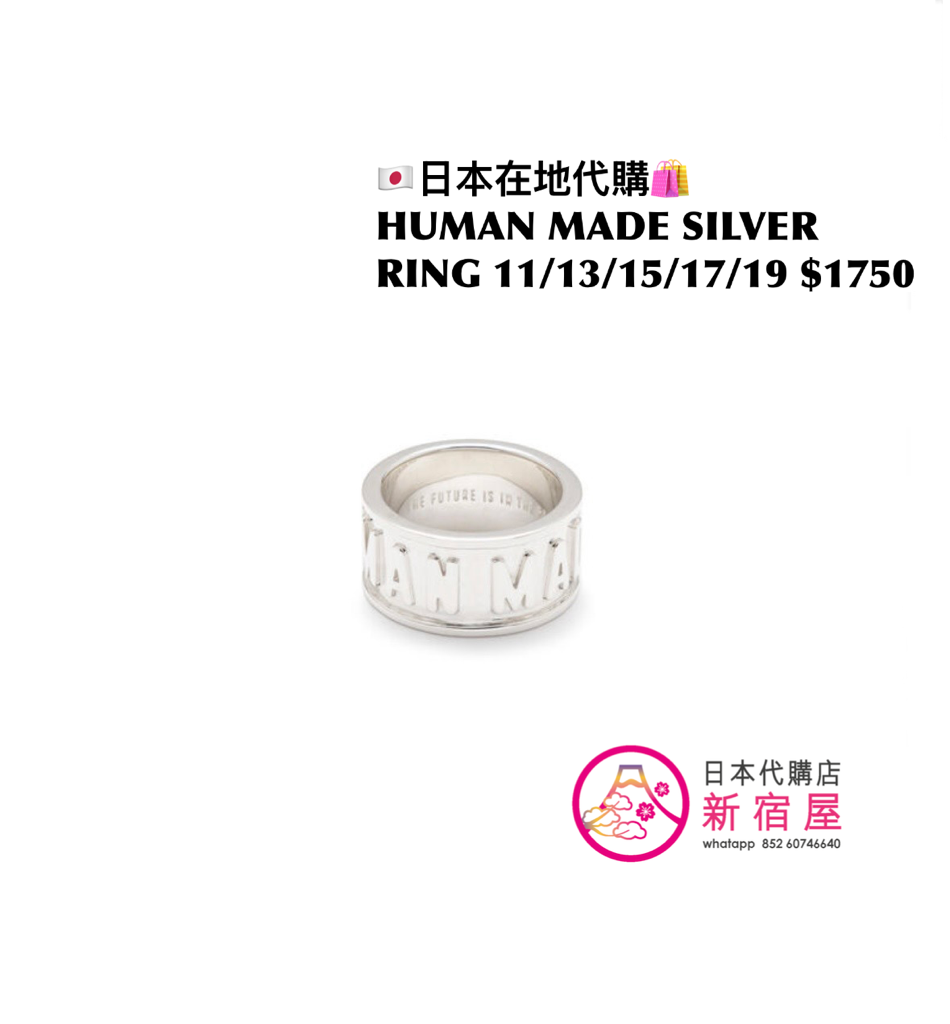 HUMAN MADE SILVER RING/ NECKLACE/ BANGLE/ EARRINGS
