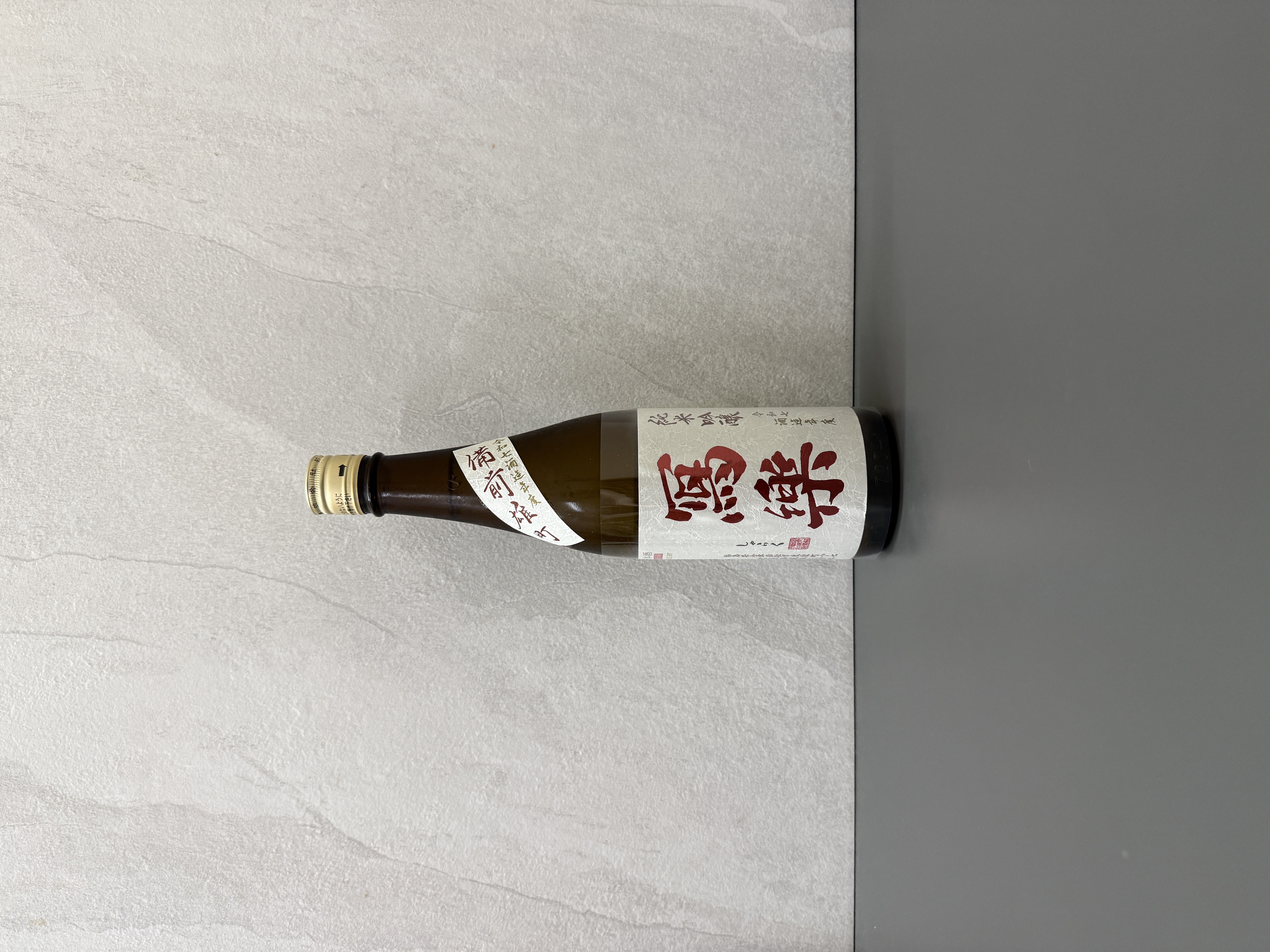 寫樂 純米吟釀 備前雄町 生酒 720ml